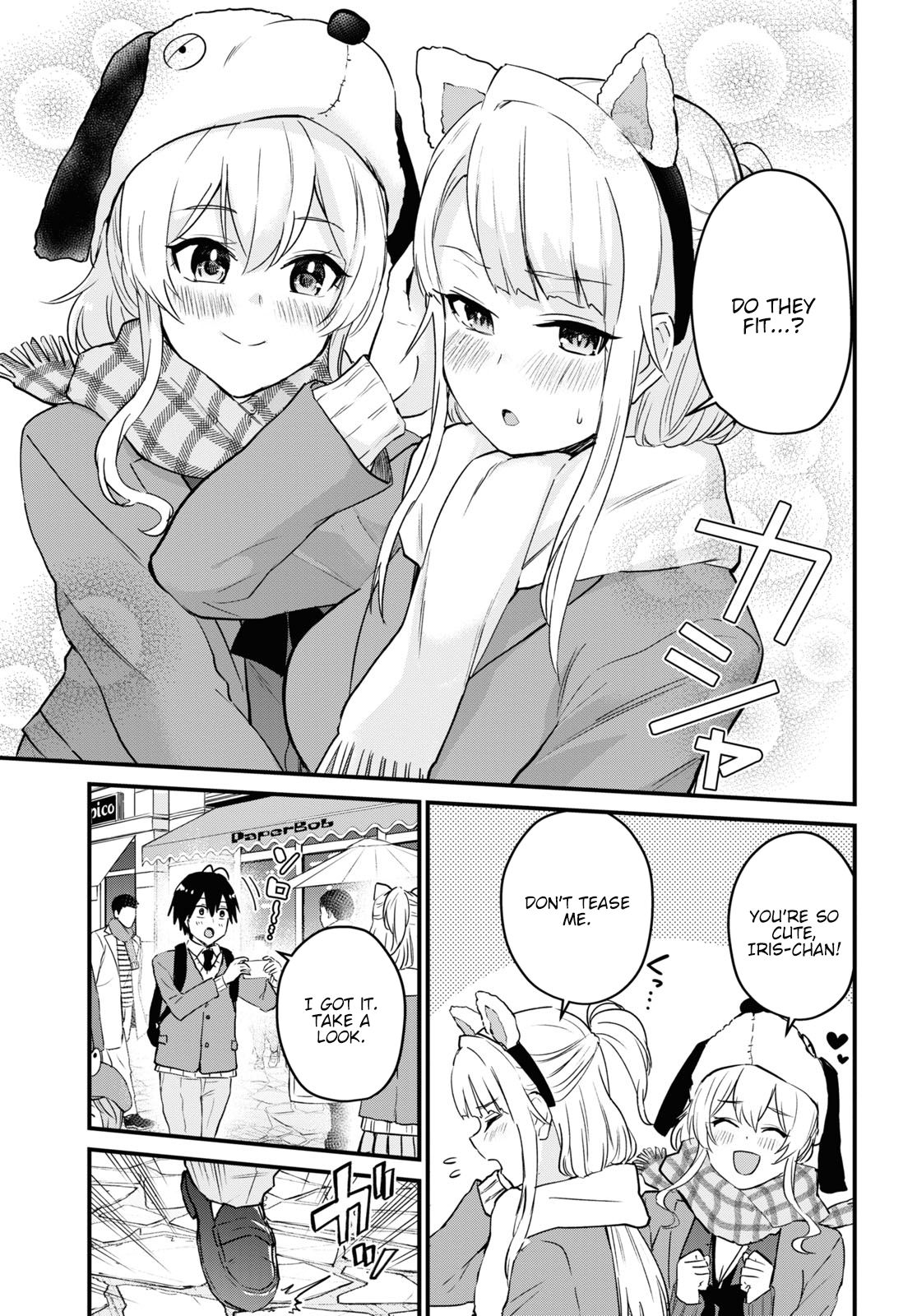 Hajimete no Gal, Chapter 115 image 13